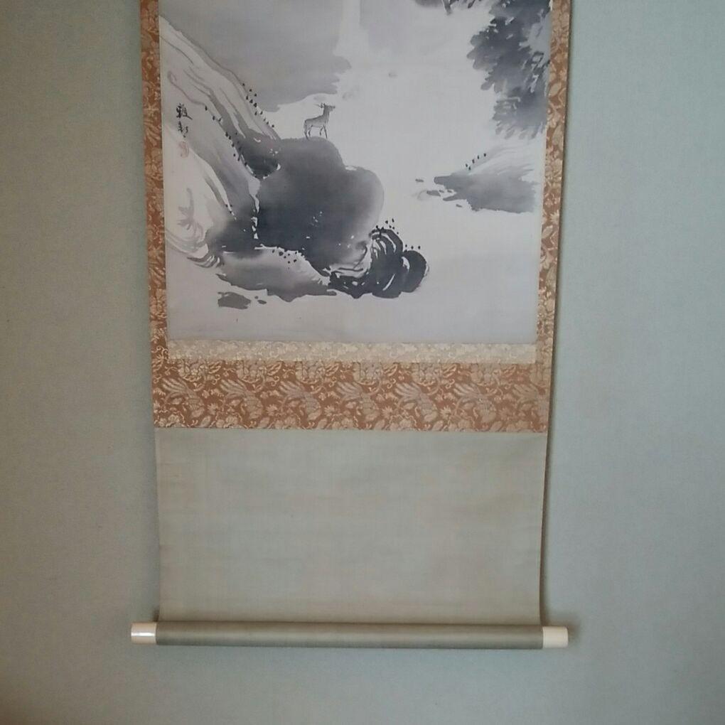 掛軸　橋本雅邦　題名〔山影静瀑〕
