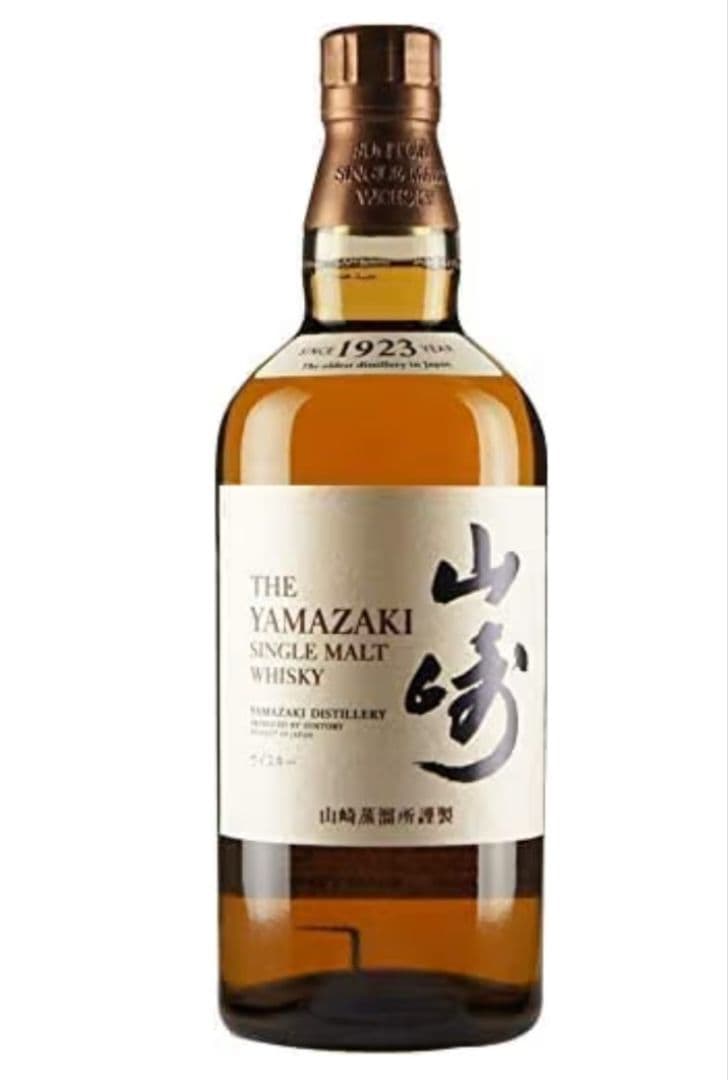 【サントリー 山崎 】N.V シングルモルトウイスキー