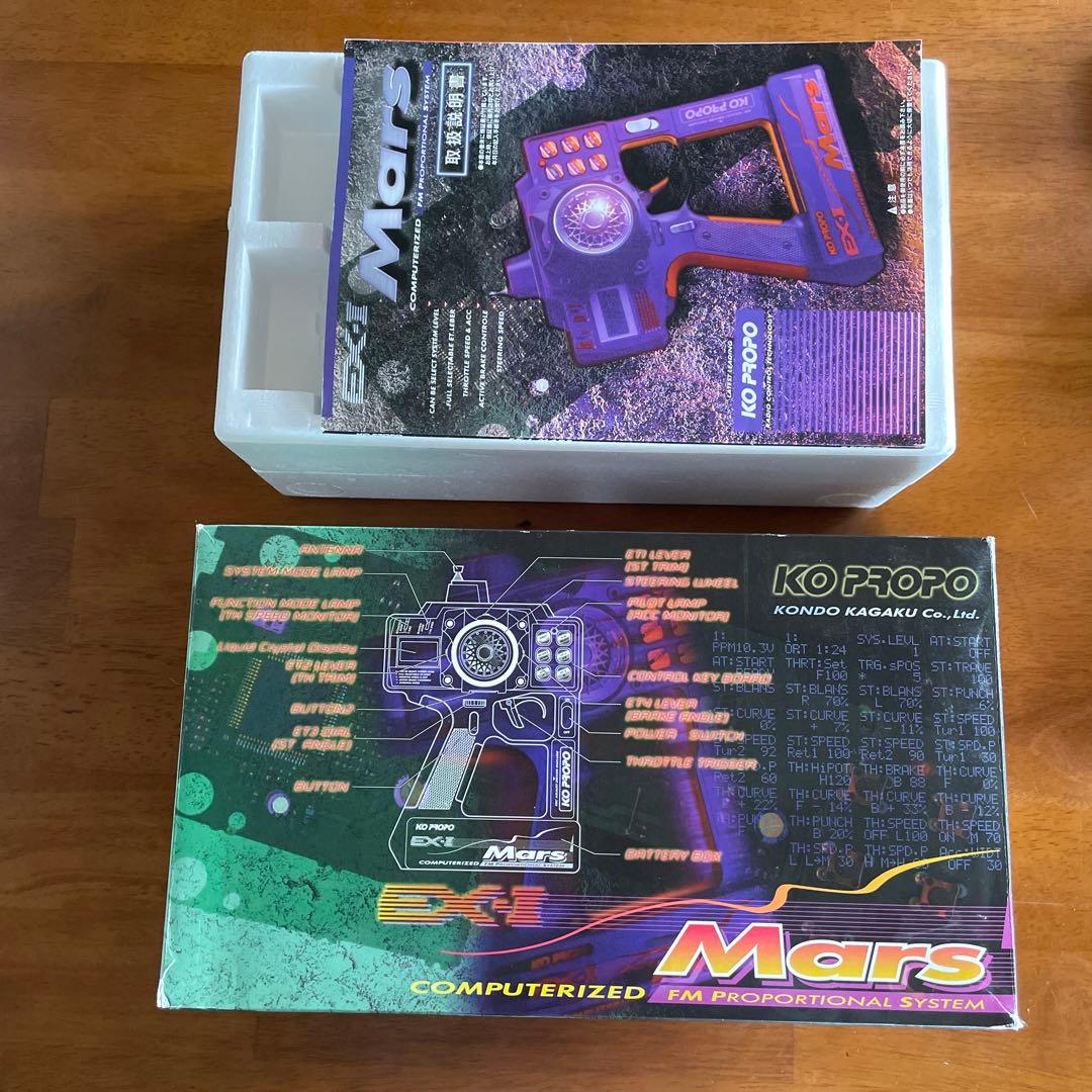 EXーI Mars (27M) ニッカド付