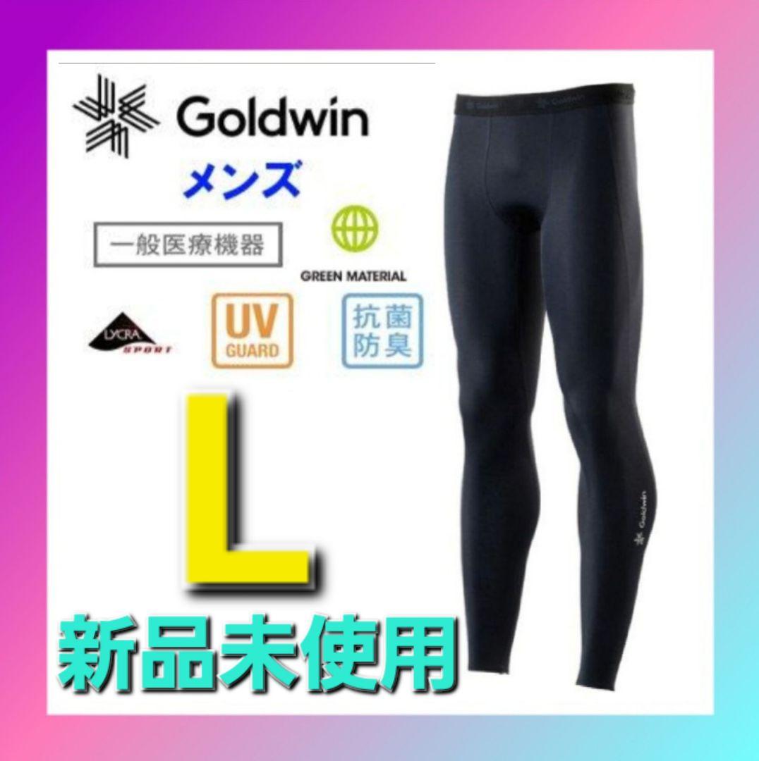 Goldwin C3fit メンズ コンプレッションロングタイツ GC02361