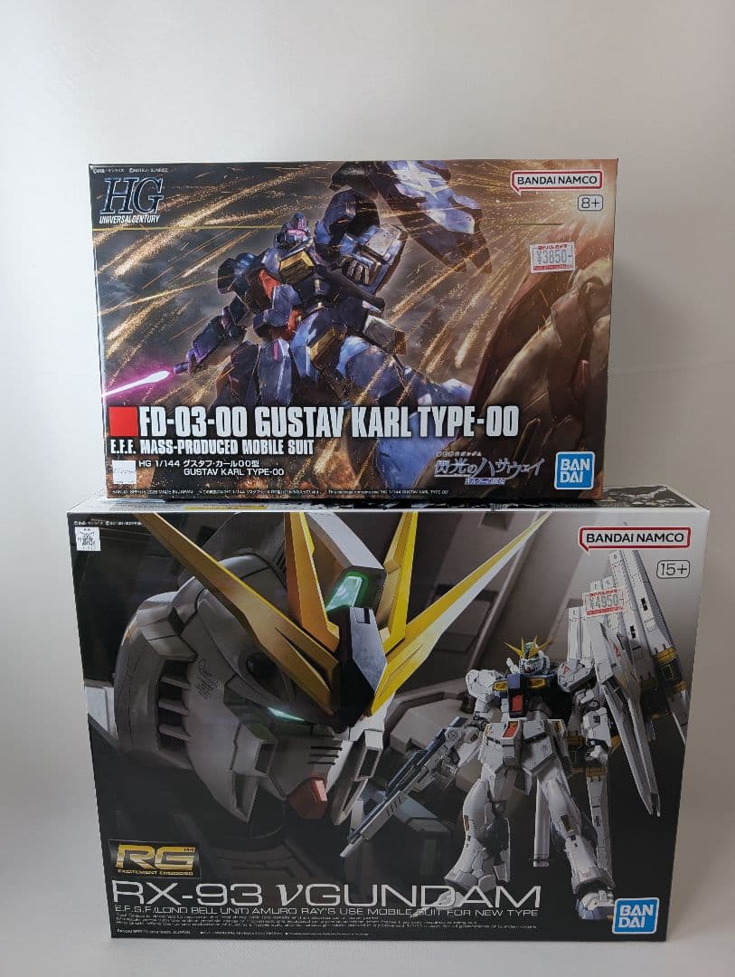 RG RX-93 νガンダム HG FD-03-00 グスタフ・カールタイプ00