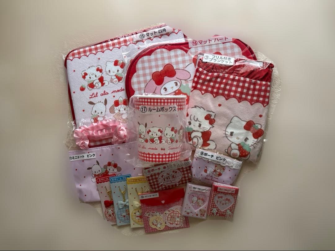 サンリオ mikko くじ　13個セット売り