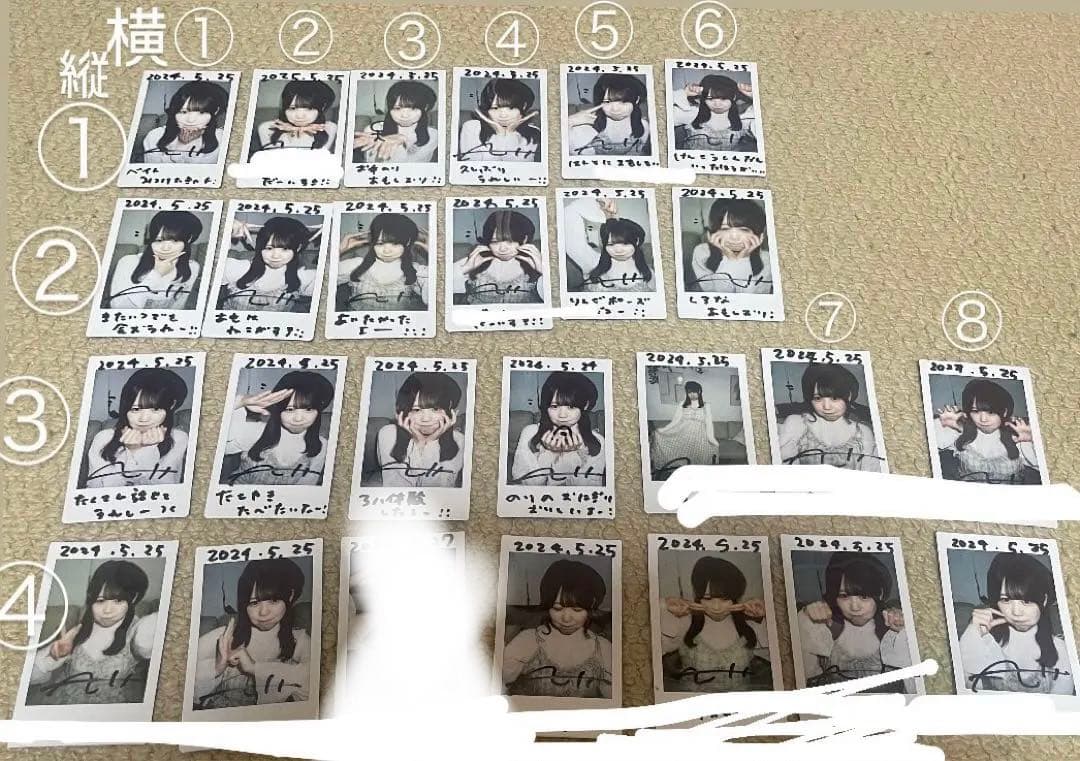 天羽しおり　チェキ