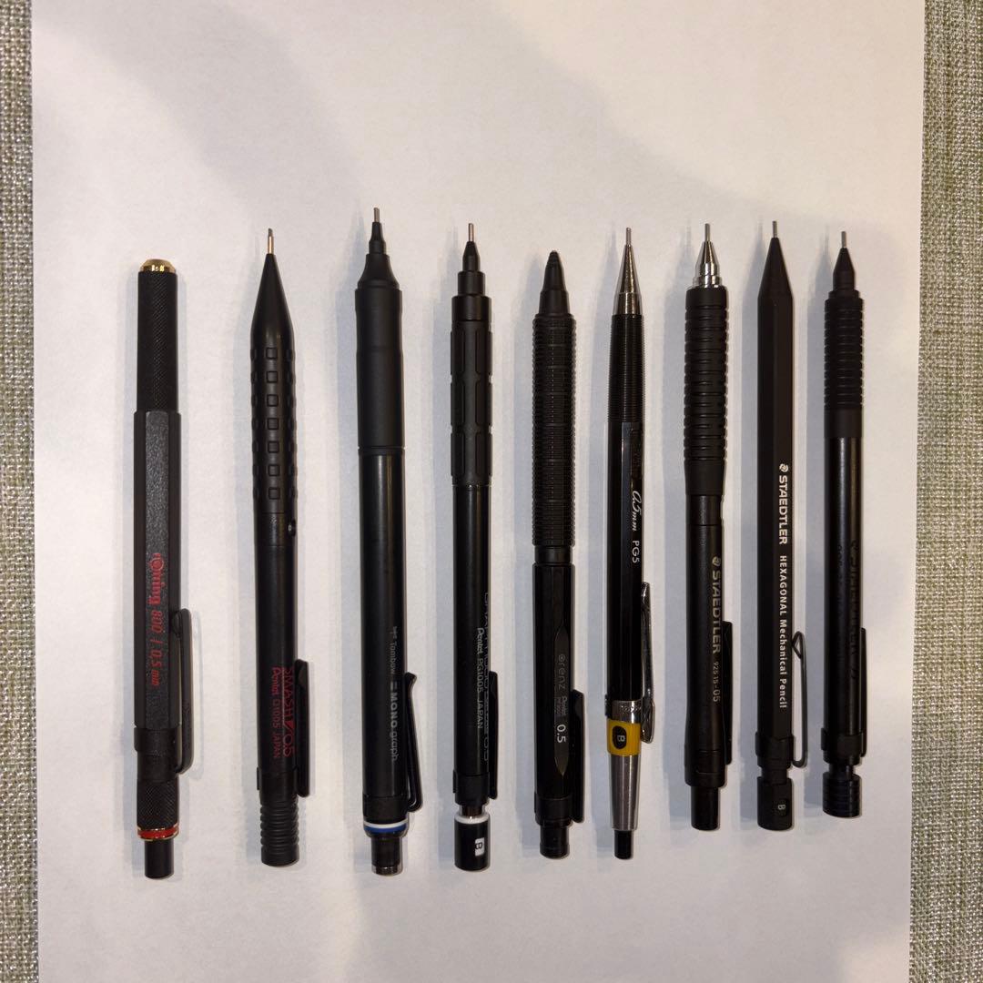 シャーペン　おまとめ