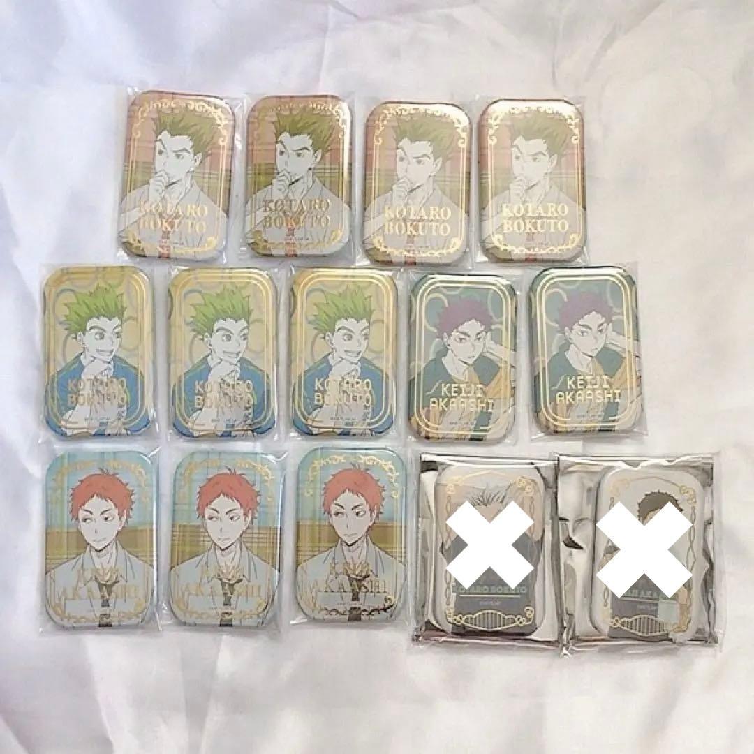 ハイキュー スクエア缶バッジ 纏め売り 梟谷