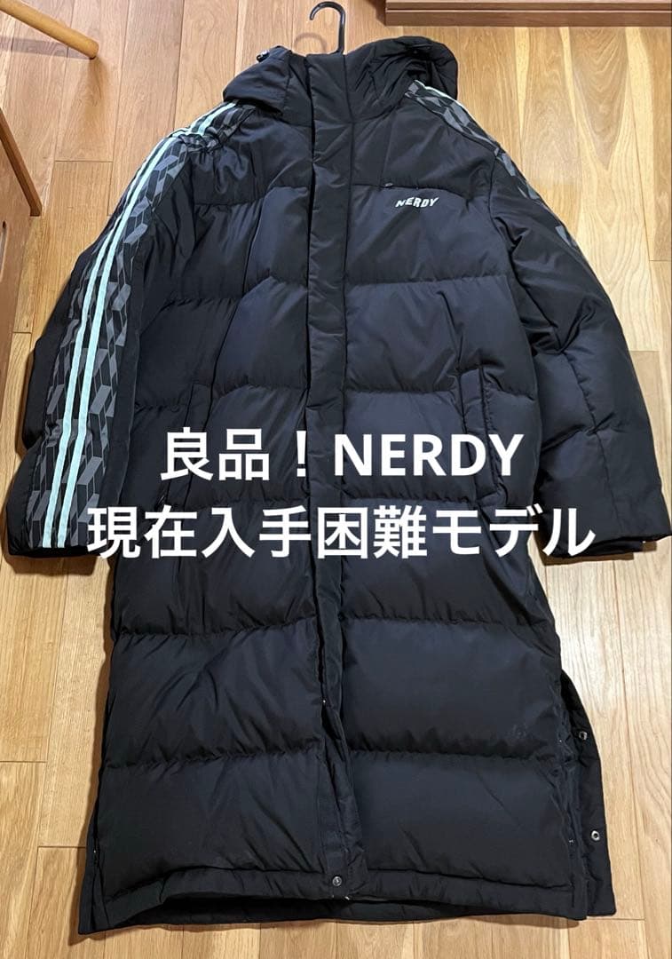 NERDY ロングダウンジャケット