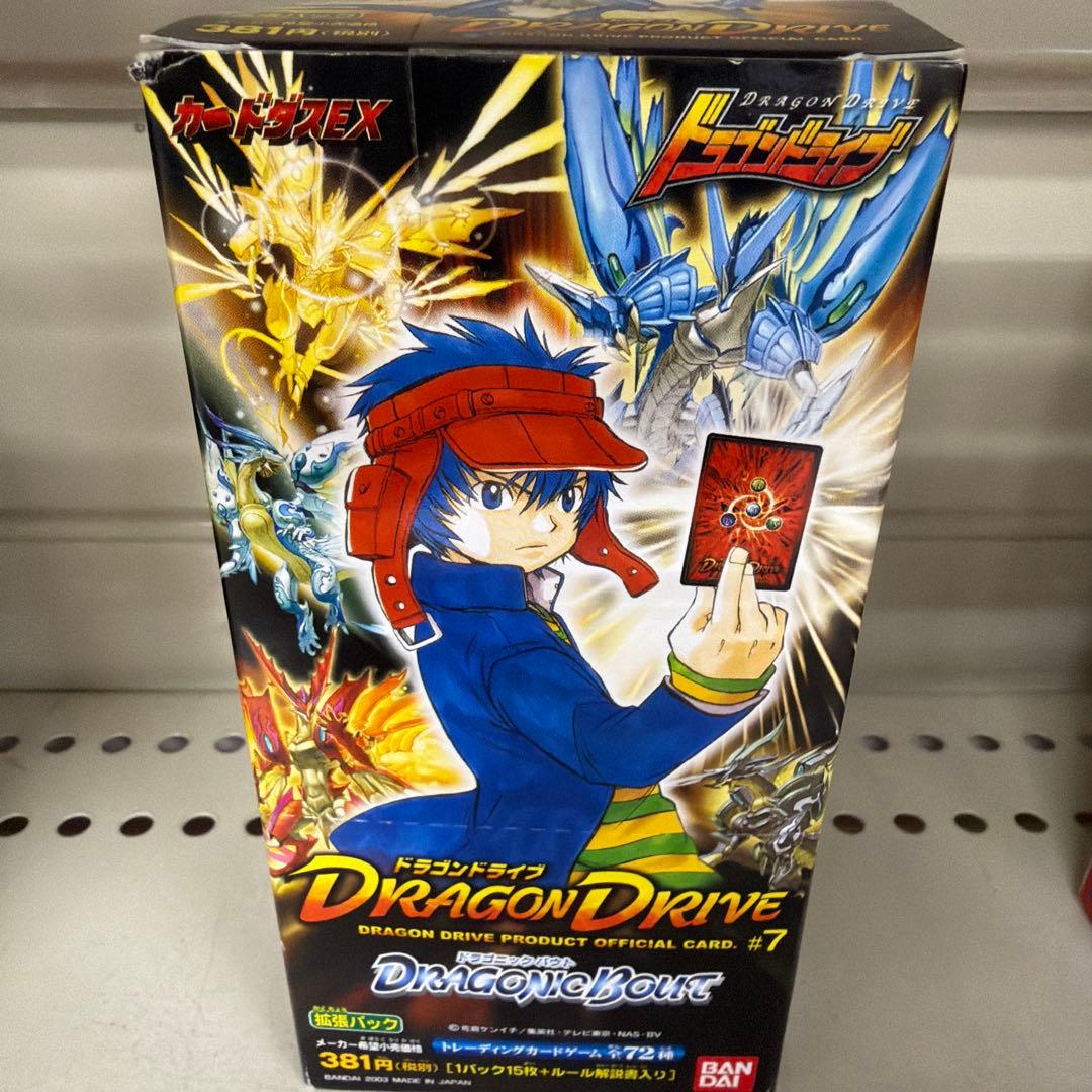 N*様 ドラゴンドライブ 新品未開封 box ドラゴニック・バウト 15パック入