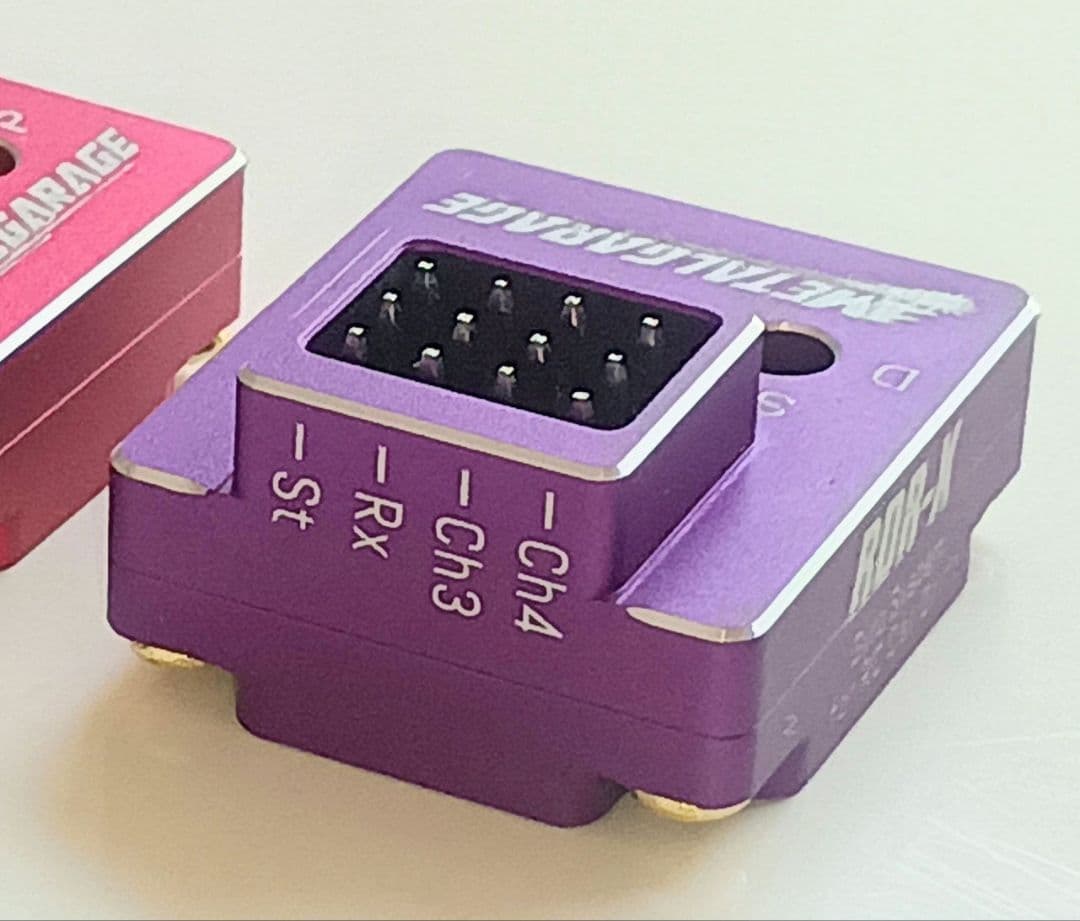 メタルガレージ　4ch ジャイロ　RDR-X 紫　バイオレット MG-GY4V