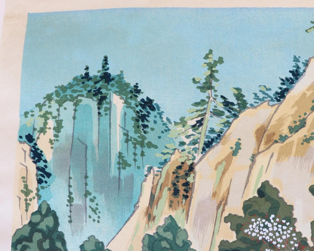 徳力富吉郎木版画「景趣三題 雪月花」より2作品（鳳来寺・高山三の町）限定150部