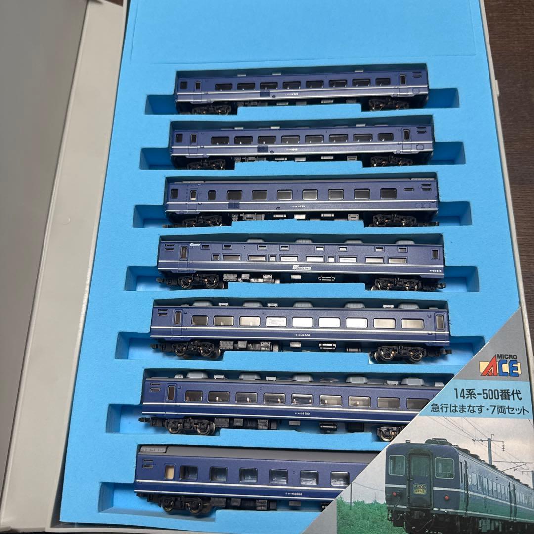 ［鉄道模型］Nゲージ マイクロエース 14系500番台客車 急行「はまなす」