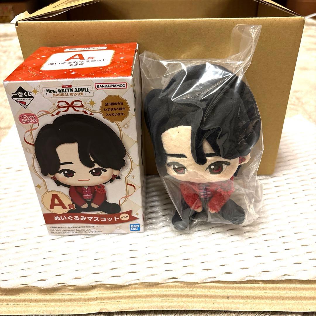 Mrs. GREEN APPLE ぬいぐるみマスコット A賞　大森元貴　一番くじ