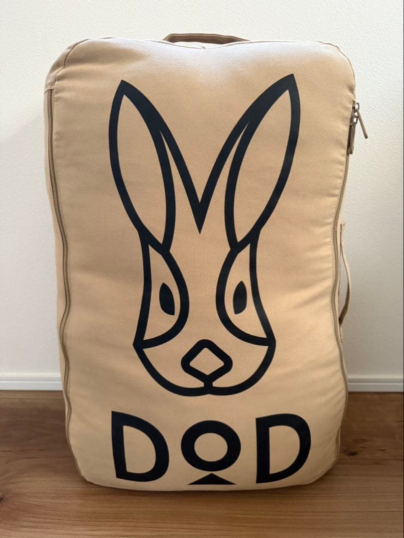 DOD デカウサクッションシュラフ S1-014-TN