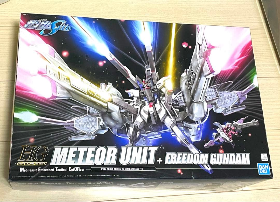 ロボット HG METEOR UNIT + FREEDOM GUNDAM