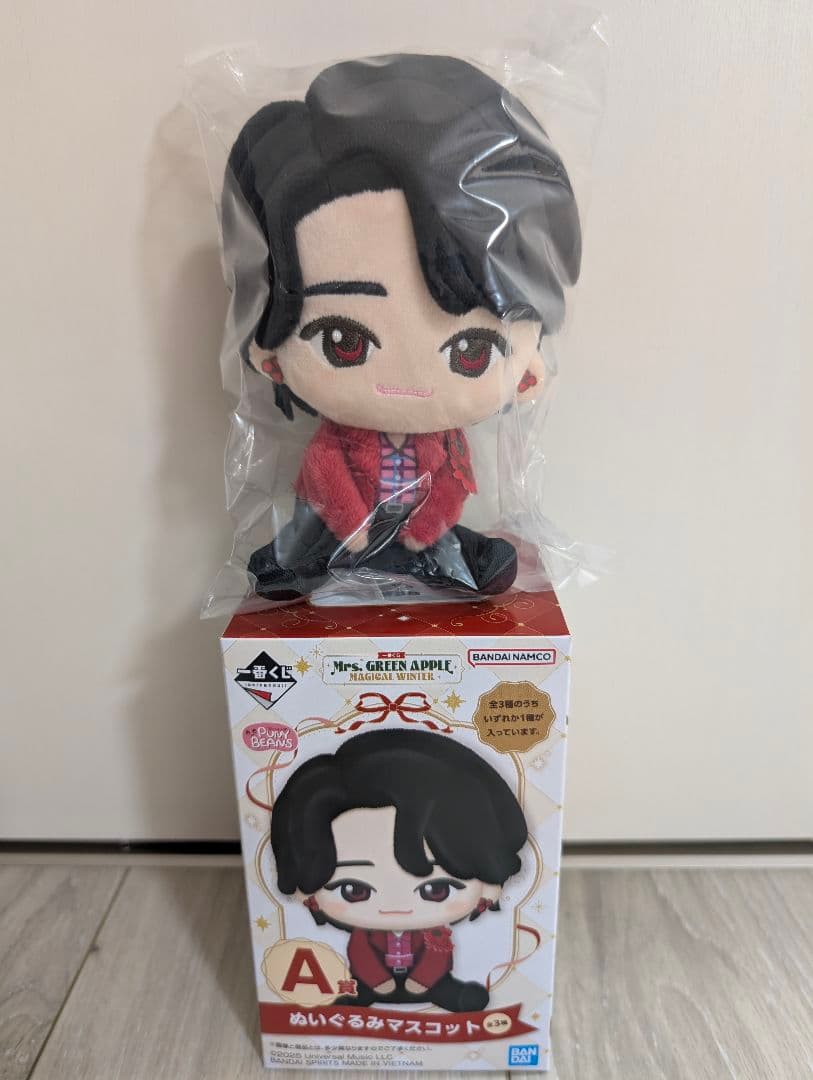 ミセス　グリーンアップル　一番くじ　ぬいぐるみマスコット　大森元貴