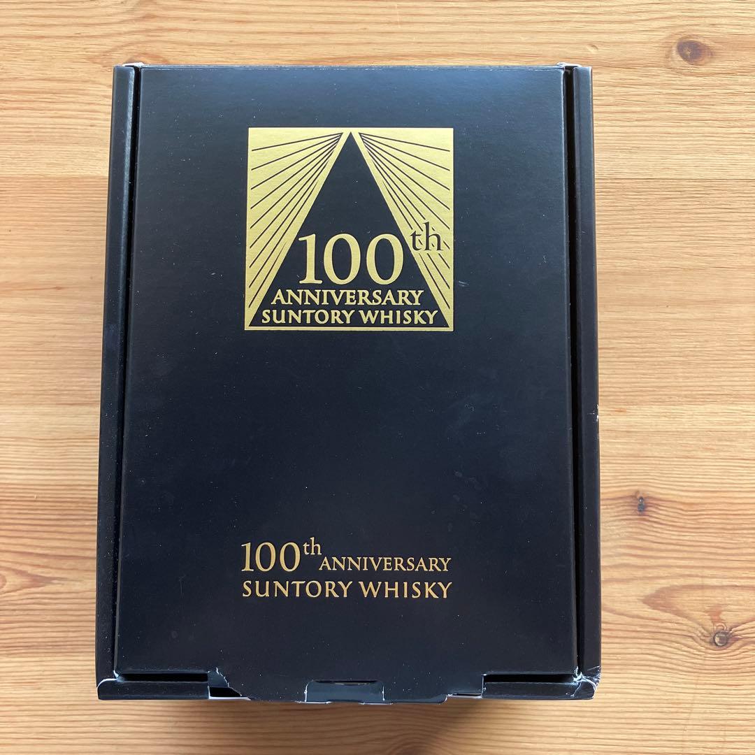 100th ANNIVERSARY SUNTORY WHISKY セット