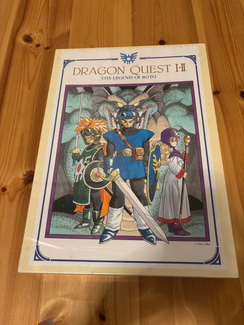 【未開封】ドラゴンクエストⅠ・Ⅱ ロトの勇者たち ジグソーパズル 1000ピース