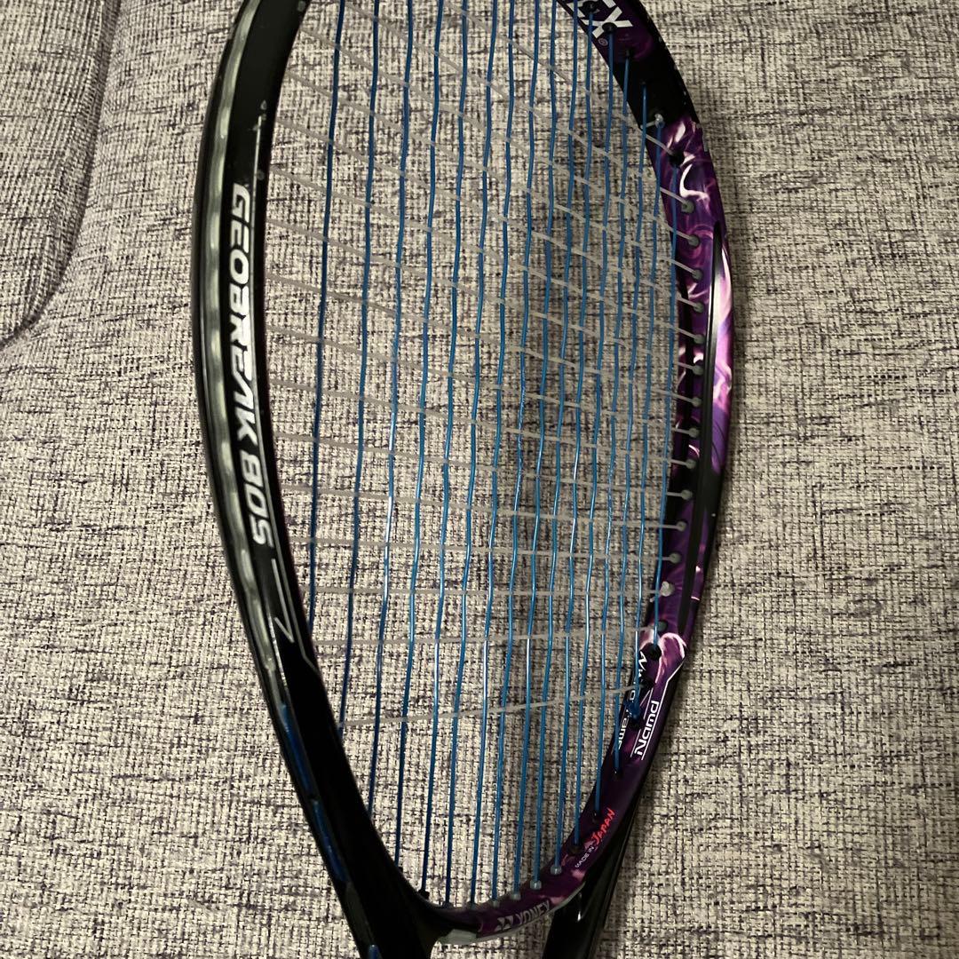 【超メルカリ市限定価格】GEOBREAK（ジオブレイク）80S UL1