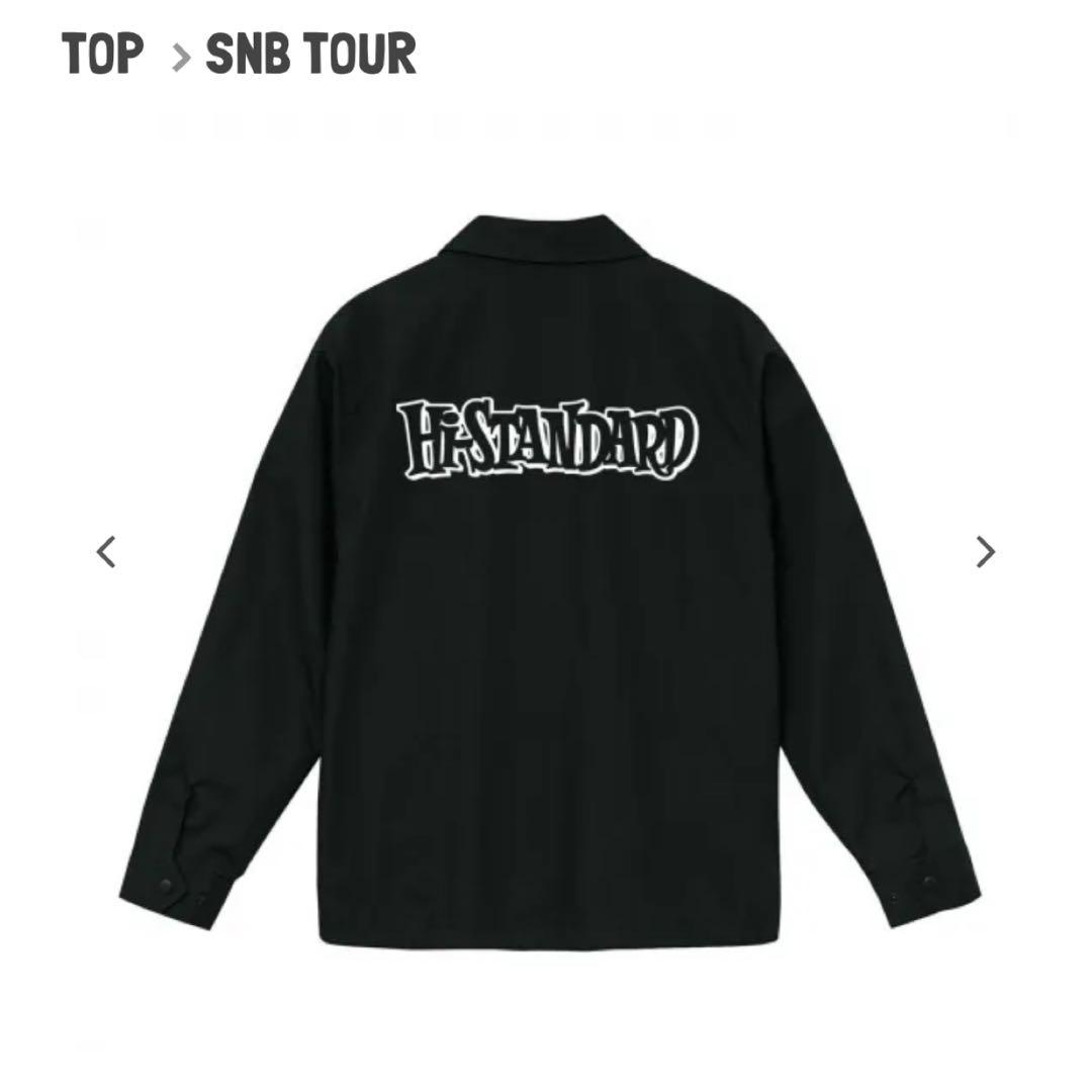 Hi-STANDARD コーチジャケット（黒）L サイズ ハイスタ