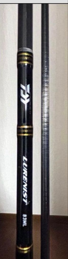 DaiwaLURENIST(ルアー二スト)83ML