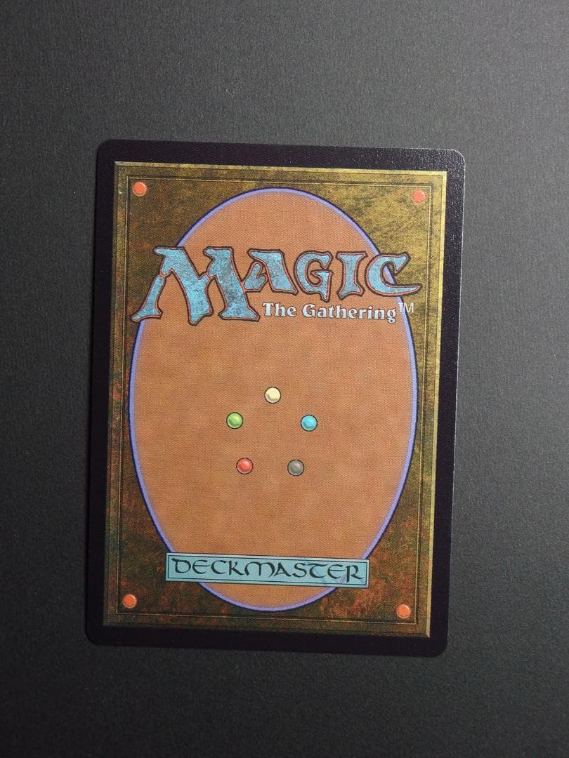 オイルスリック・Foil 偉大なる統一者、アトラクサONE 英語 MTG