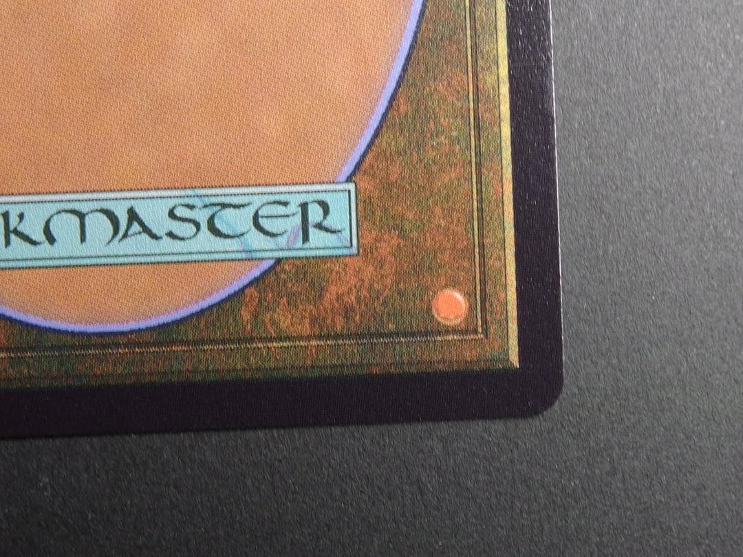 オイルスリック・Foil 偉大なる統一者、アトラクサONE 英語 MTG