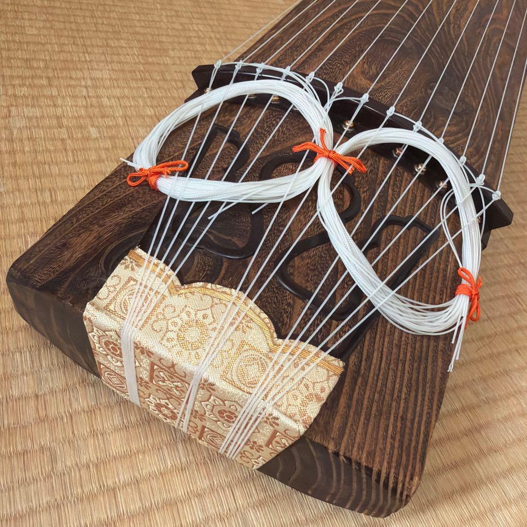 箏　琴　13絃　くり甲　綾杉彫