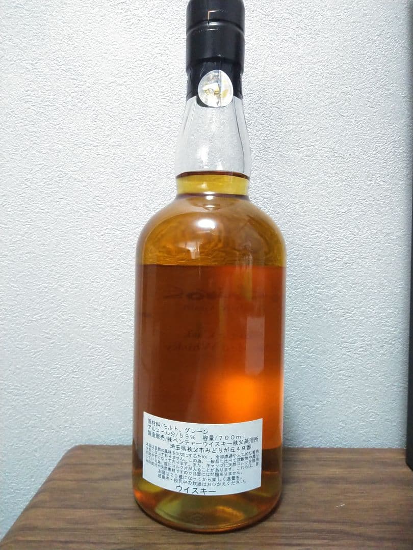 ウイスキー Ichiro's Single Cask Blended Whisky