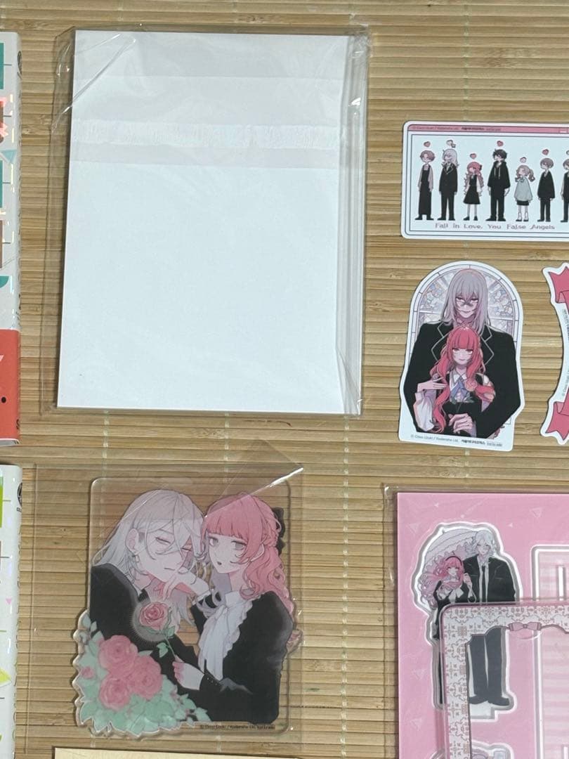 恋せよまやかし天使ども　韓国版