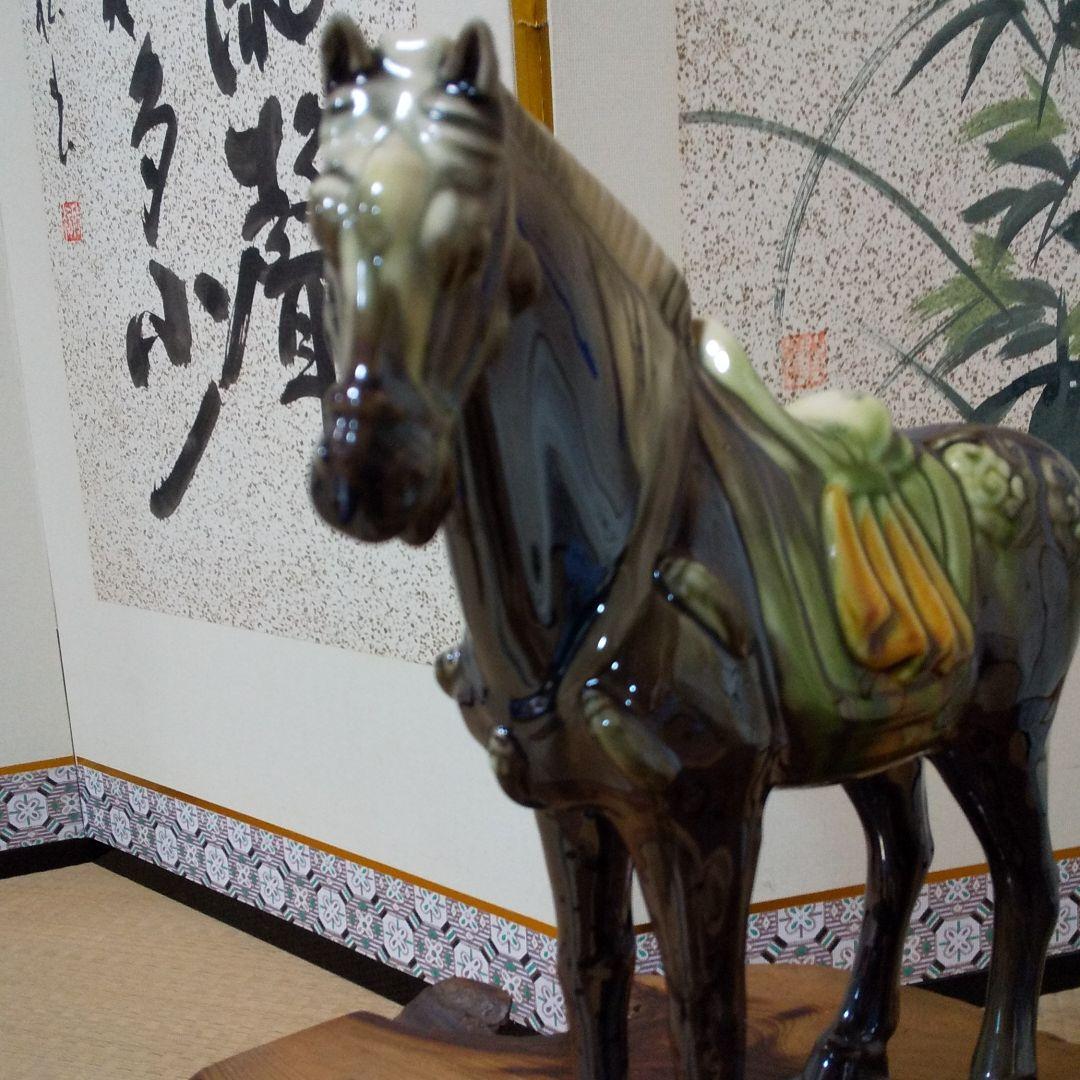 陶器 馬の置物
