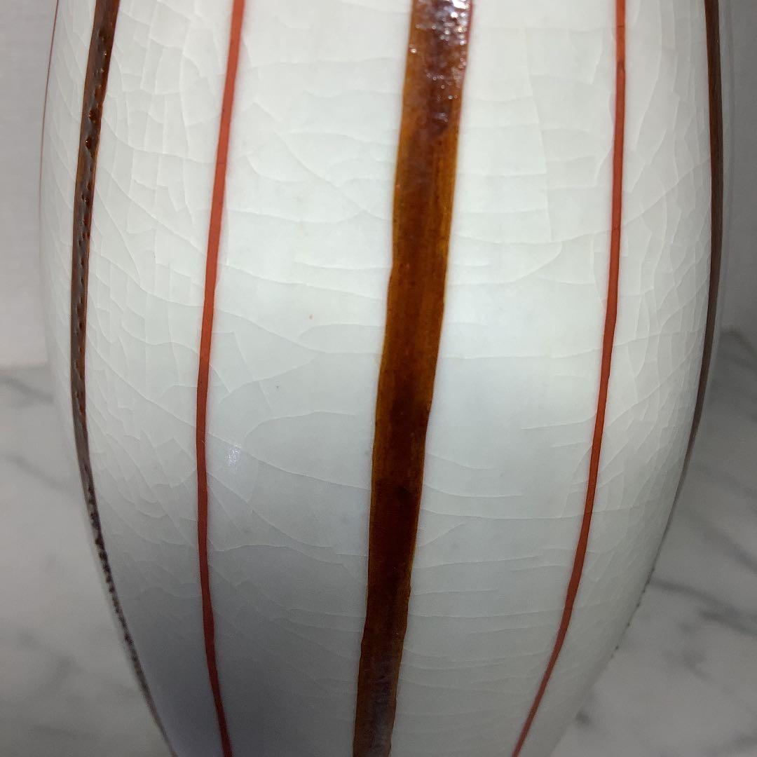 「値下げ」九谷焼　中村翠恒作　一輪生(一輪挿し)