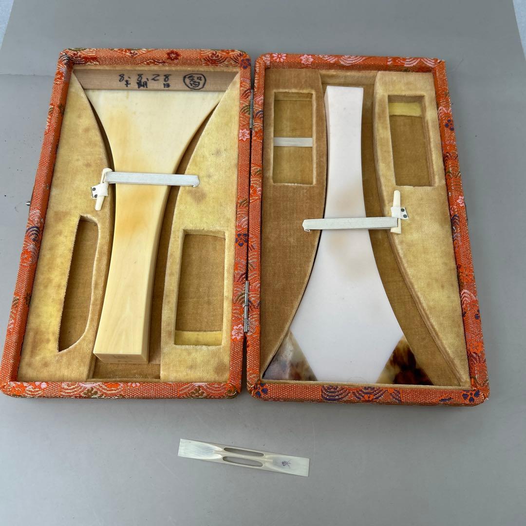 天然素材三味線バチ 専用ケース付きB008