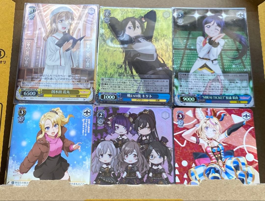 ヴァイスシュヴァルツ レア以上約600枚まとめ売り