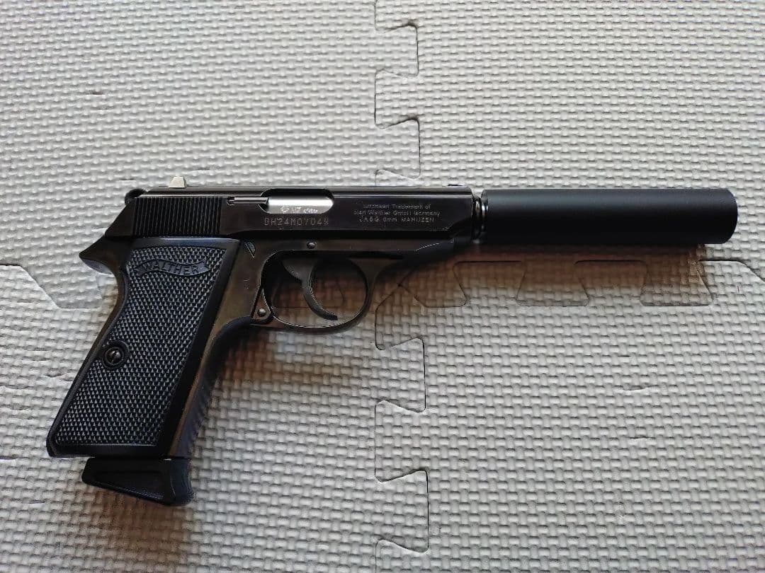 マルゼン　ワルサーＰＰＫ/S　ブラックメタル サイレンサー/可変ホップバレル