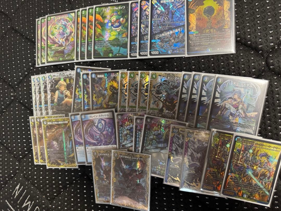 デュエルマスターズ　アナカラーマルル　高レート　デッキ