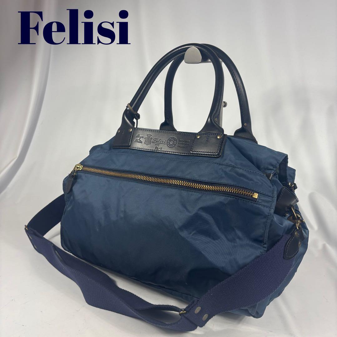 フェリージ 2way ボストンバッグ ヘルメットバック　P4/6 ネイビー