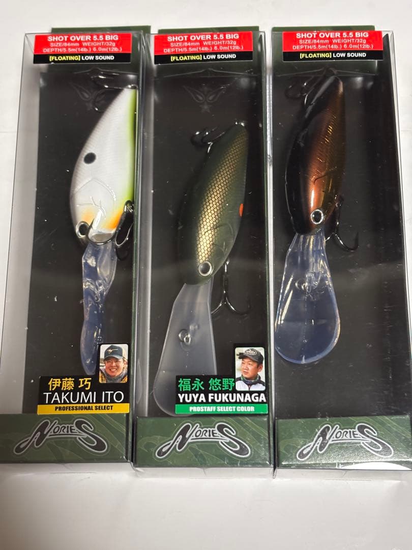 ノリーズ ルアー 人気カラー セット ショットオーバー 5.5
