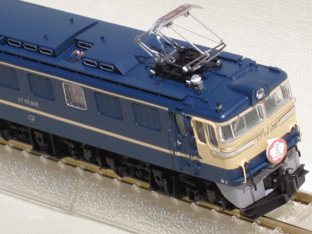 オリジナル特製品 KATOベースEF60 509ブルトレ色