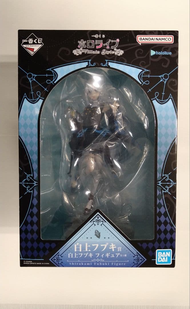 ホロライブ Villain Style ★一番くじ★白上フブキ フィギュア 1種