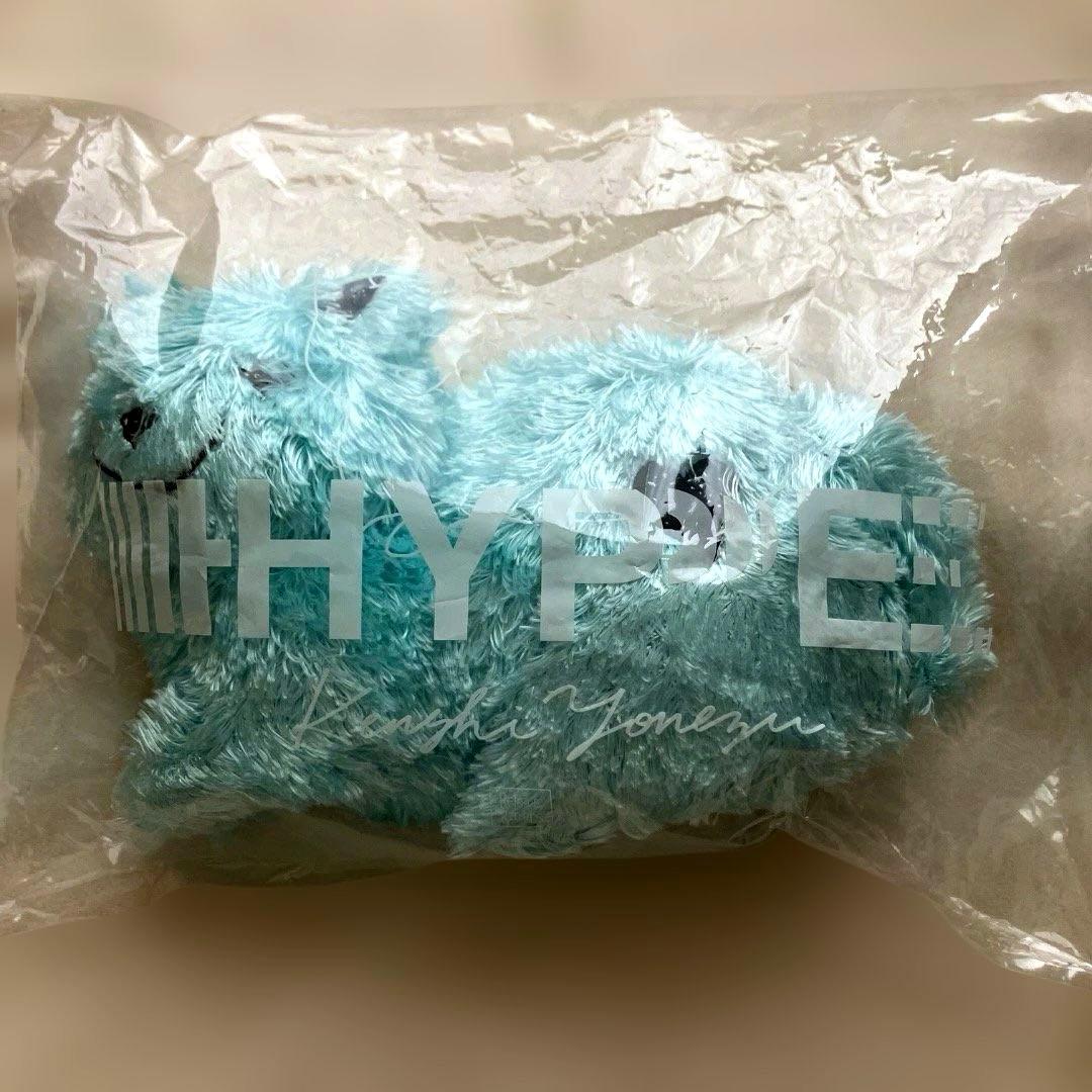 【新品・未開封】米津玄師　リイシューねこちゃん／MINT