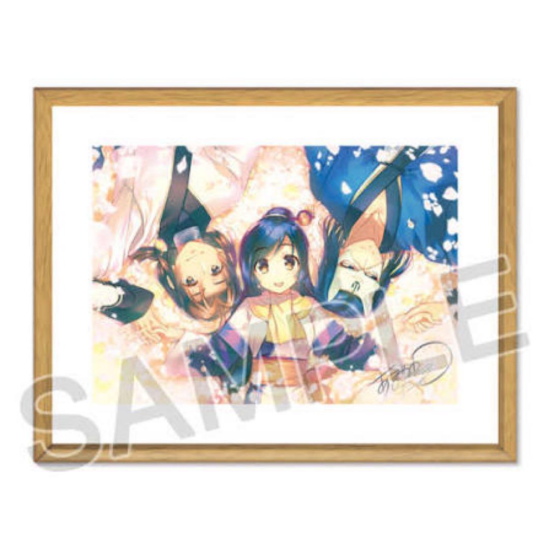 うたわれるもの　20周年記念グッズ 甘露樹 箔押しサイン入り複製原画