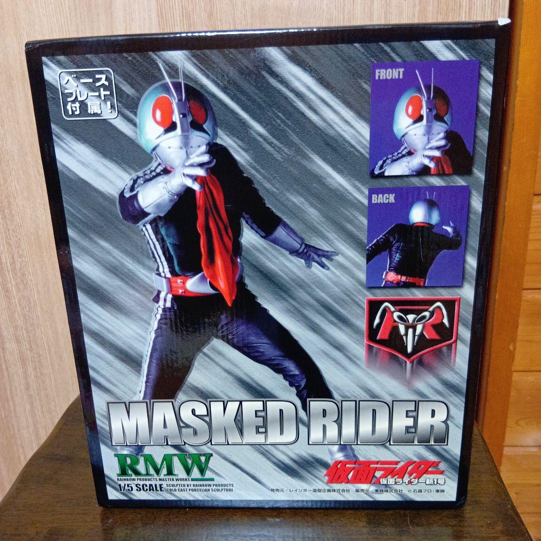 MASKED RIDER 1/5スケール フィギュア RMW仮面ライダー新1号