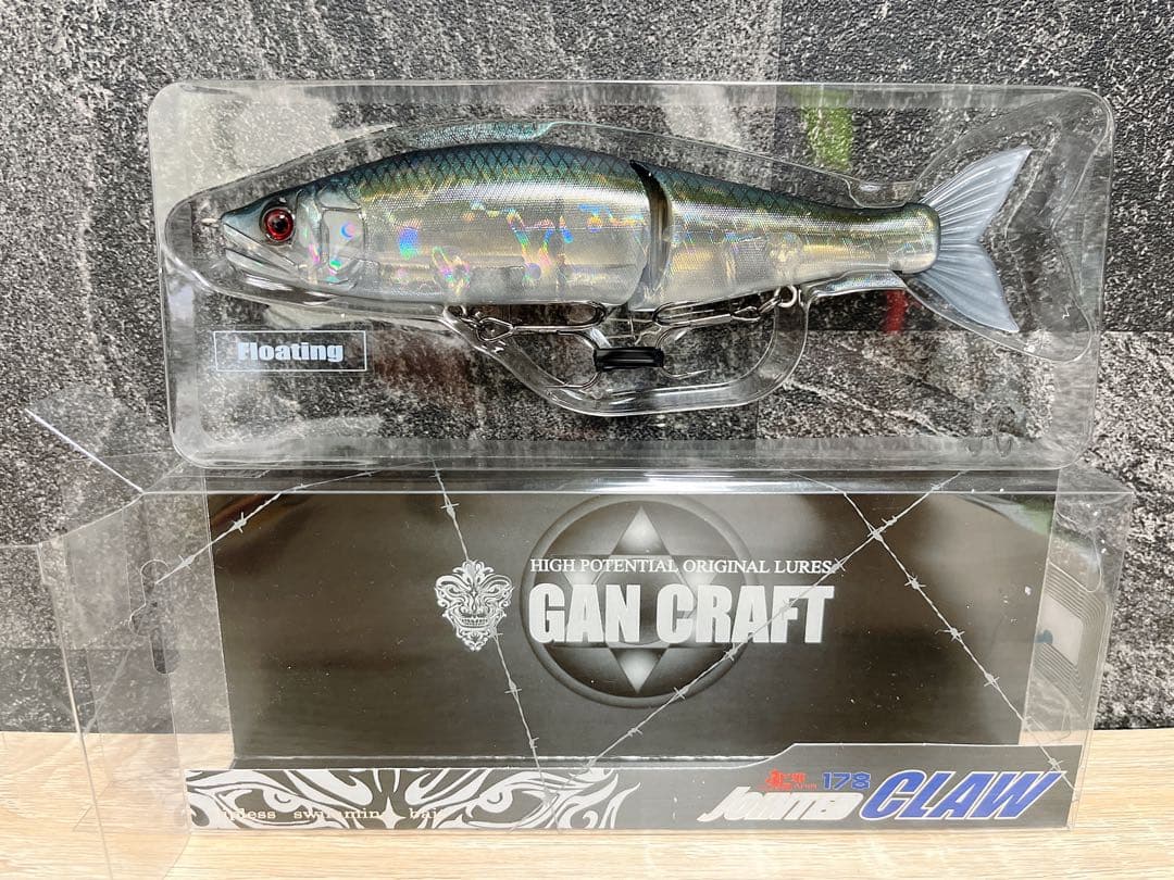 限定カラー　ジョインテッドクロー178f