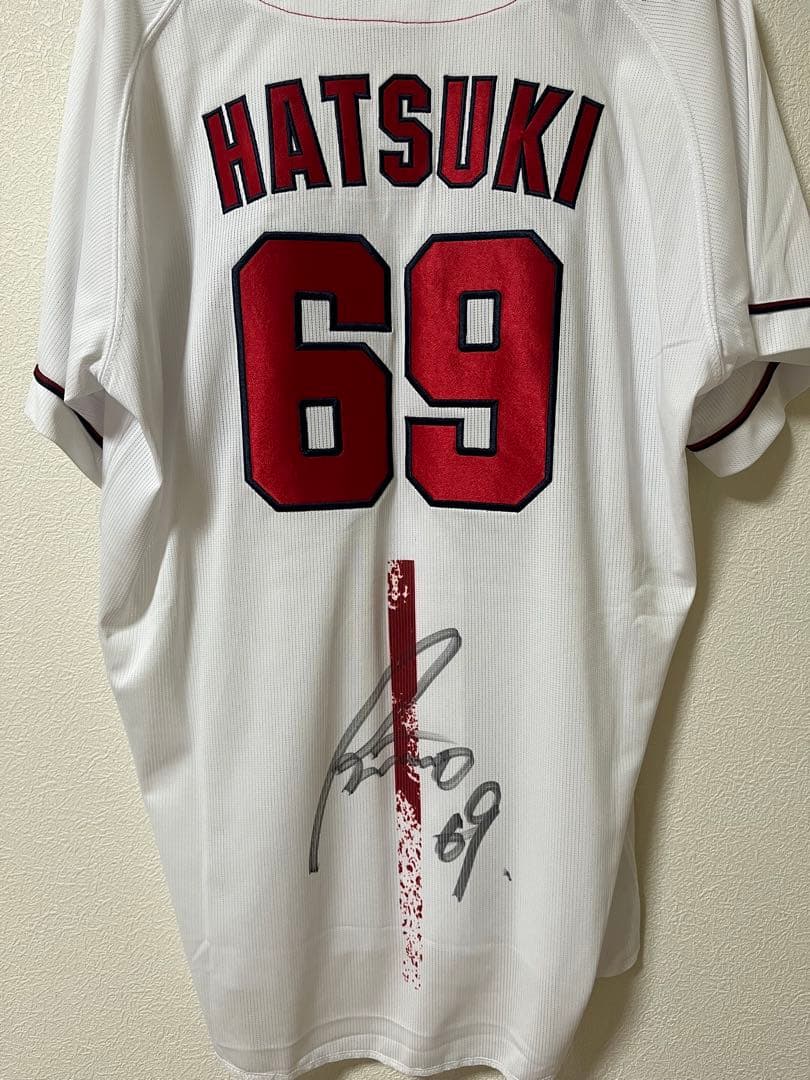 広島東洋カープ　羽月隆太郎　サイン入りユニフォーム　Mサイズ