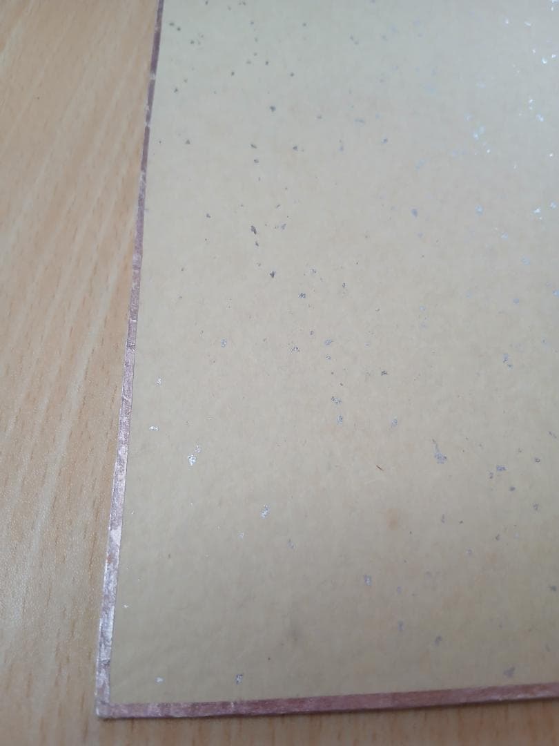 V9時代　王貞治直筆サイン色紙