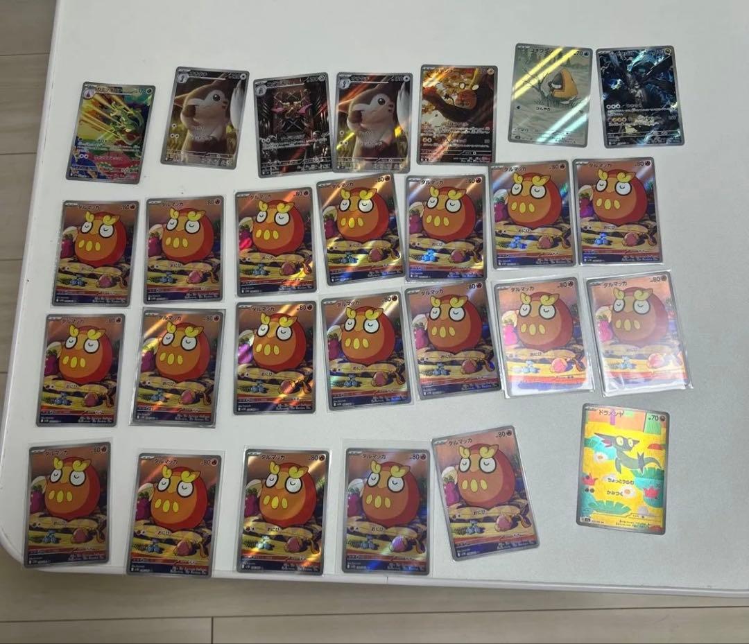 ポケモンカードarまとめ売り