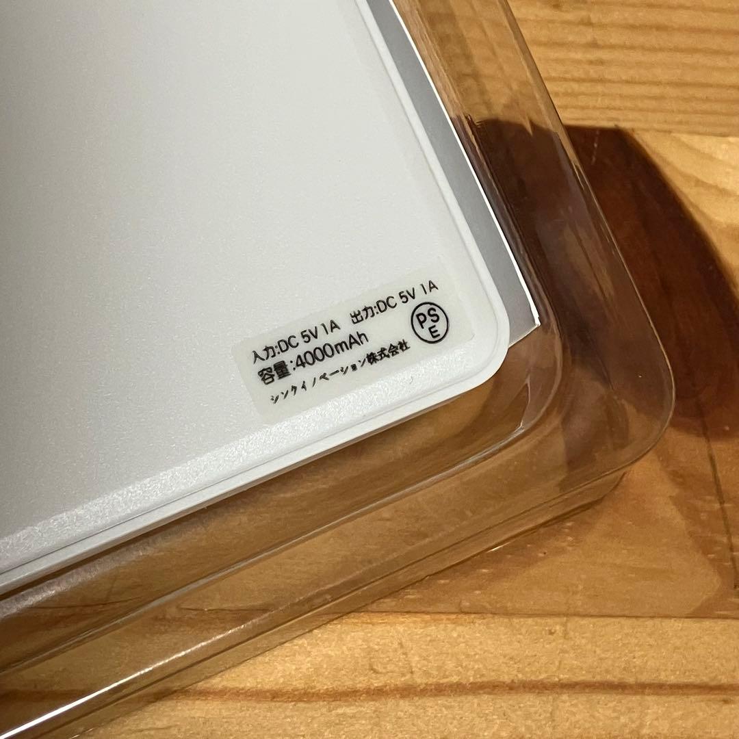 Innocent Grey FLOWERS モバイルバッテリー えりか 千鳥