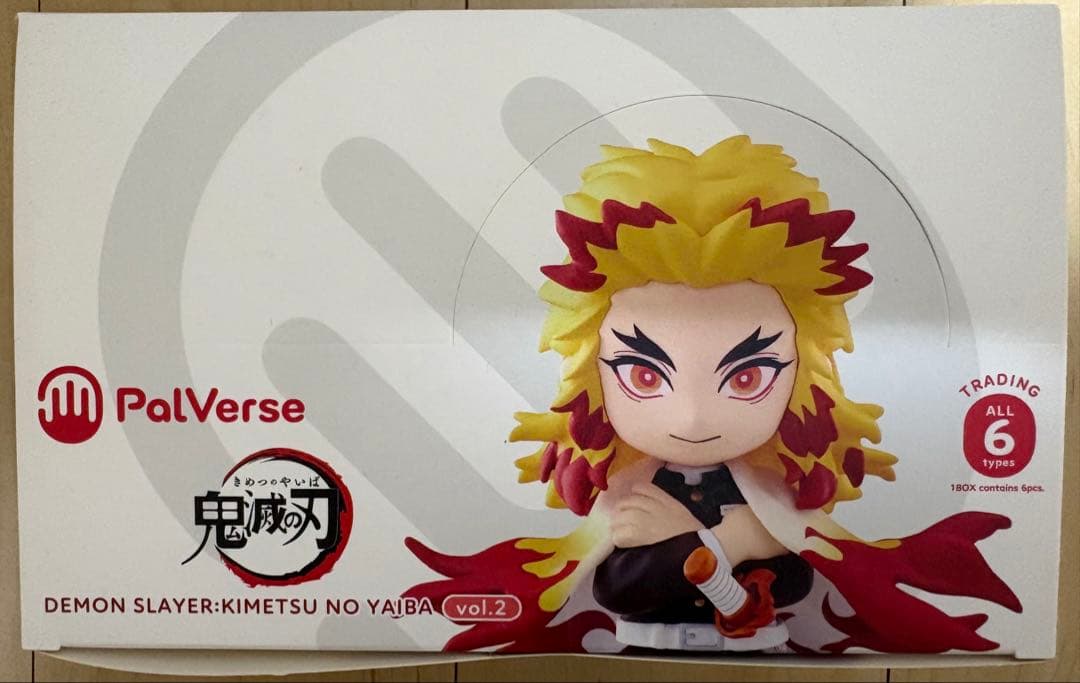 PalVerse(パルバース)鬼滅の刃　コンプリート　vol.2