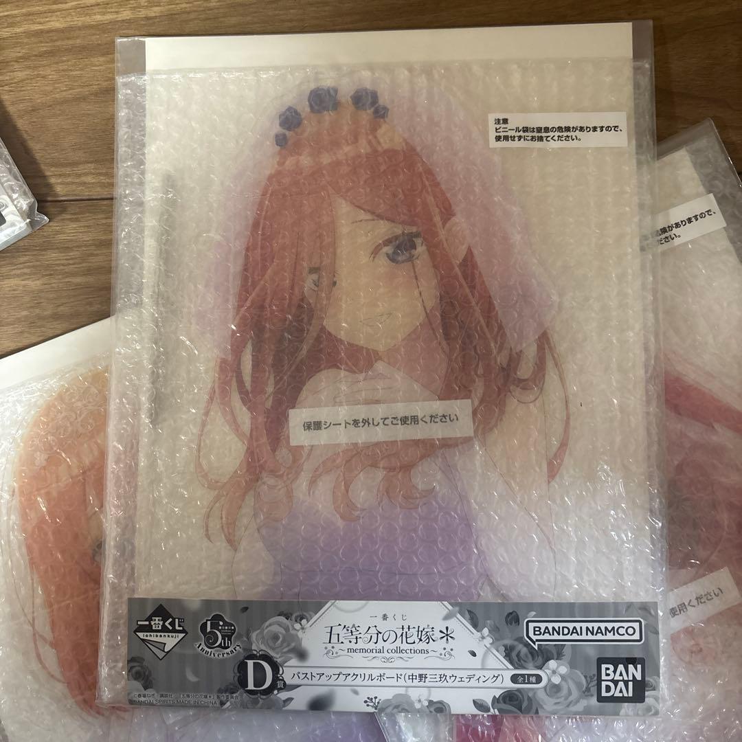 最終価格。五等分の花嫁 バストアップアクリルボード5枚セット