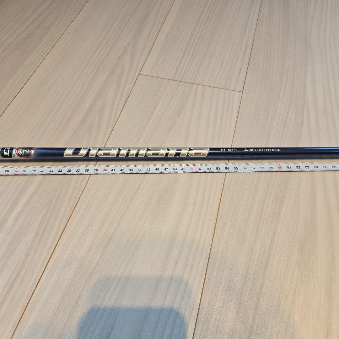 ディアマナ TB 60S テーラーメイドスリーブ付　FW用