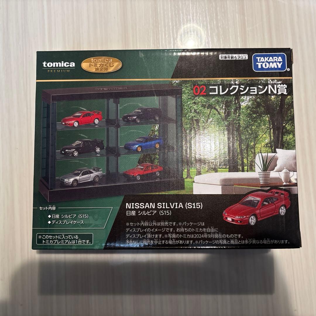 トミカくじ第二弾まとめ売り